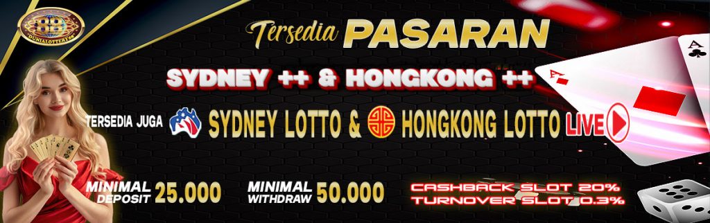 DUNIA LOTTERY 88 LOTTERY